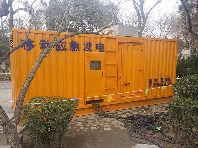 寒亭柴油发电机维修保养工作要做哪些